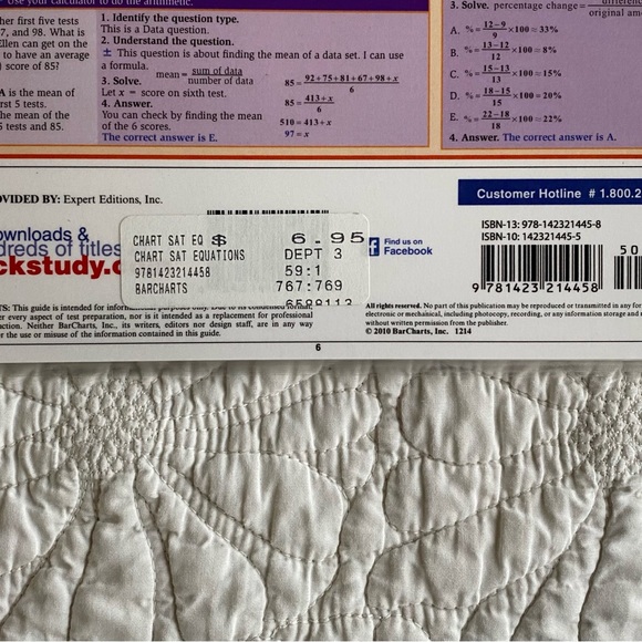 The Official SAT Study Guide [+ BONUS SAT Prep Study Pamphlet] Bundle - Picture 8 of 8